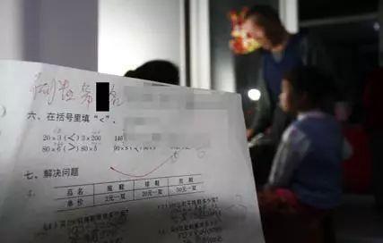 小学叫停家长签字 浙江一小学叫停家长签字:检查作业不是妈妈的事!-汇美优普